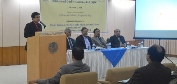 Inauguration and Inception Workshop of Institutional Quality Assurance Cell (IQAC) Held at IUB