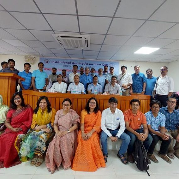 IQAC IUB Director conducts a 2-day workshop on Outcome Based Accreditation at University of Rajshahi